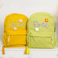 Kids Backpack